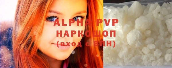 дживик Лиски