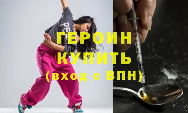 PSILOCYBIN Ладушкин