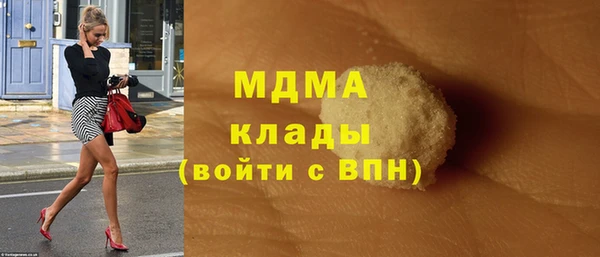 винт Лабытнанги