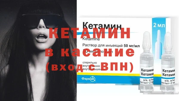 марки nbome Новосибирск