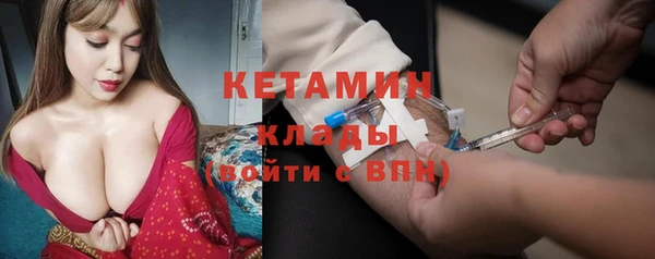 герыч Лагань