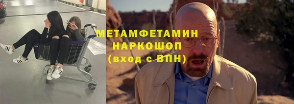 ГАЛЛЮЦИНОГЕННЫЕ ГРИБЫ Ессентукская