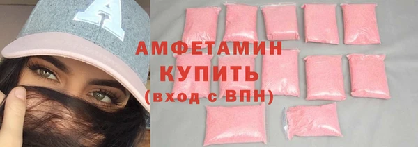 PSILOCYBIN Ладушкин