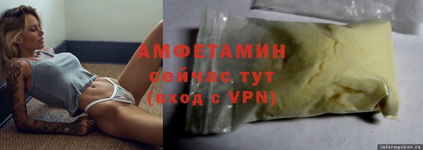 наркотики Санкт-Петербург