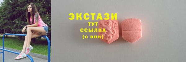 герыч Лагань