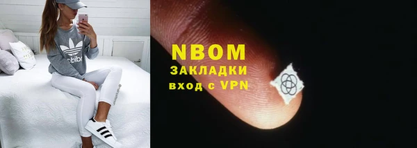 герыч Лагань