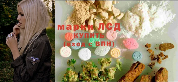 дживик Лиски