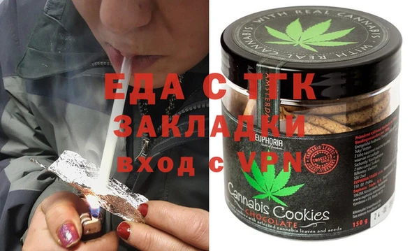 PSILOCYBIN Ладушкин