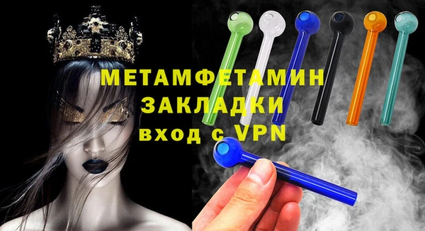 PSILOCYBIN Ладушкин