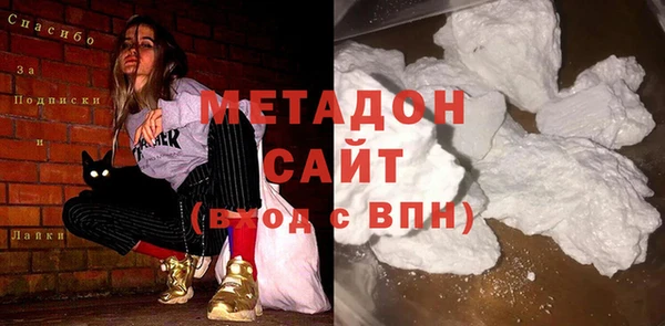 ГАЛЛЮЦИНОГЕННЫЕ ГРИБЫ Ессентукская