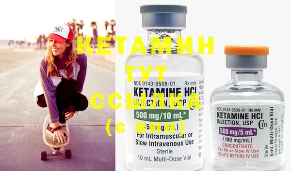 PSILOCYBIN Ладушкин