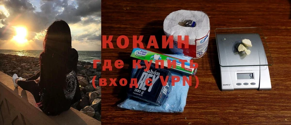 мефедрон VHQ Липки
