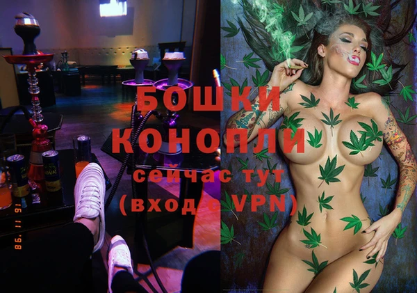 мефедрон VHQ Липки