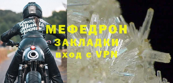 герыч Лагань
