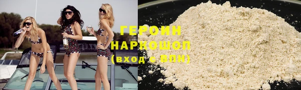 дживик Лиски