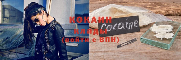 хмурый Лихославль