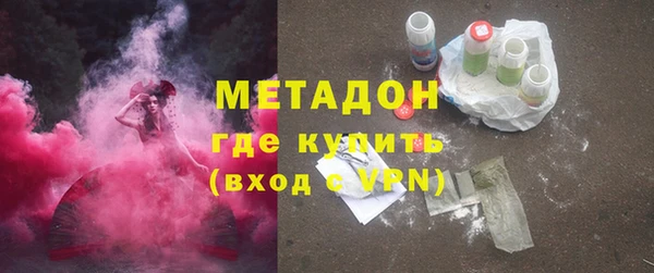 винт Лабытнанги